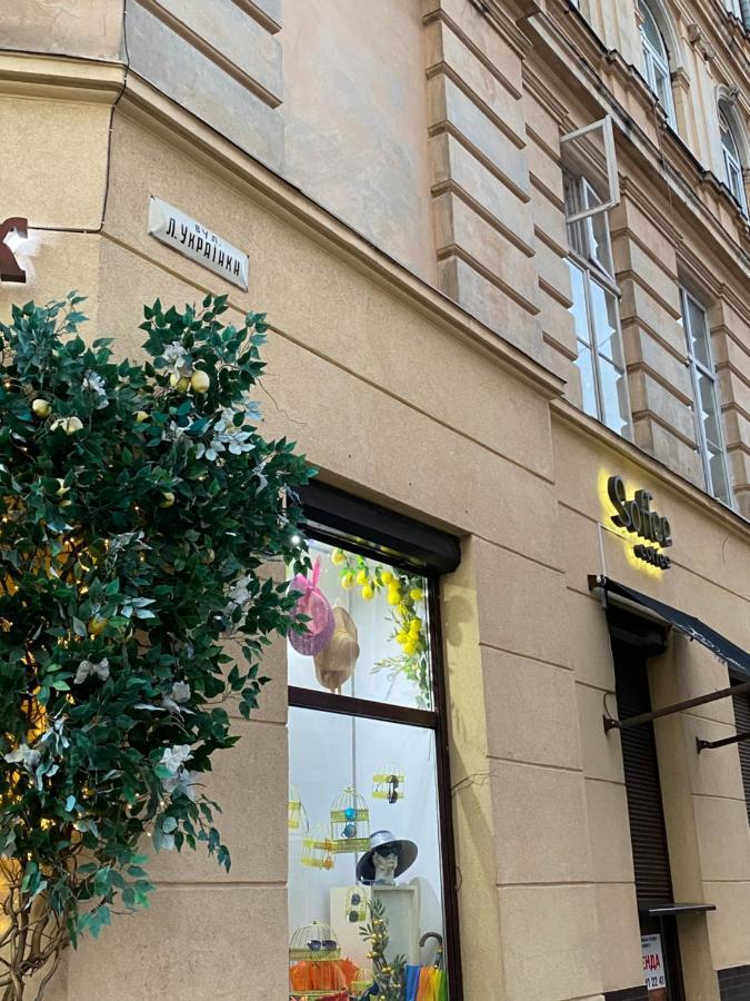 Квартира На Вулиці Лесі Українки 19 Lviv Exterior foto
